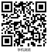 1006583640