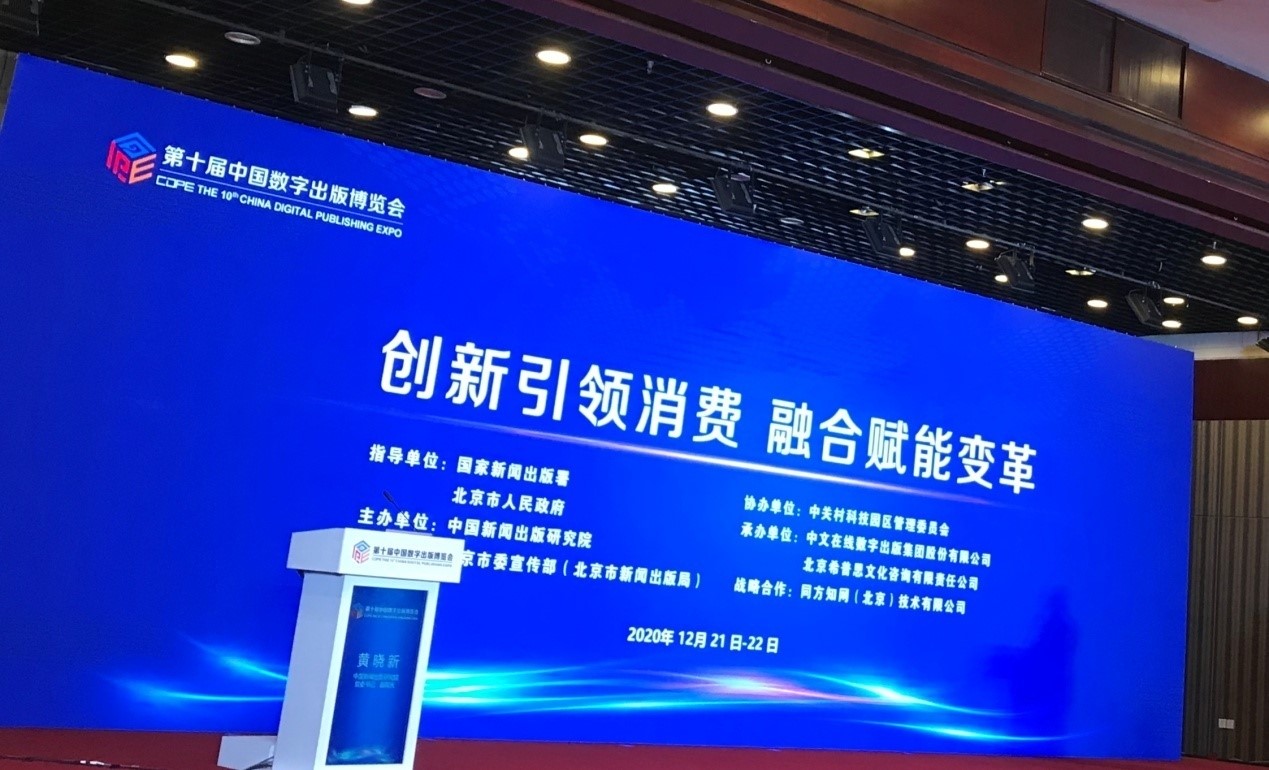 会场.jpg 会场.jpg